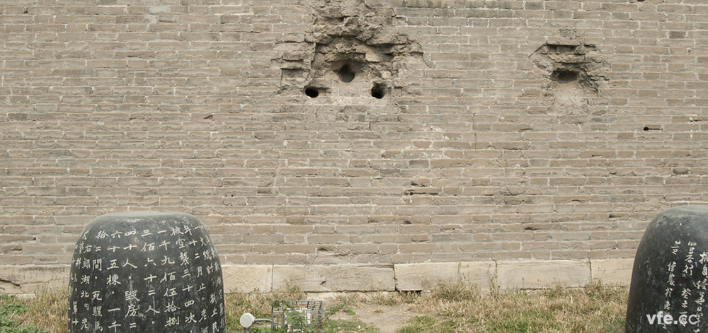 七七事變后的宛平城，千瘡百孔