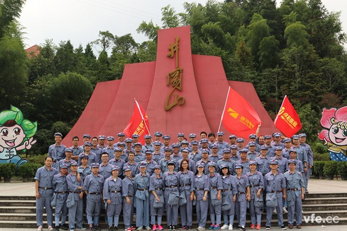 銀河電氣十周年，公司組織大家重走紅軍路——井岡山革命根據(jù)地