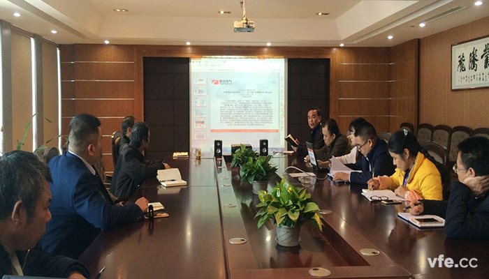 銀河電氣召開學(xué)習(xí)《江西電廠坍塌事故發(fā)生后，各級領(lǐng)導(dǎo)指示要求和視頻會議精神》會議