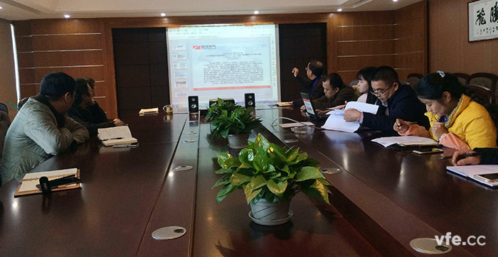 銀河電氣召開學(xué)習(xí)《江西電廠坍塌事故發(fā)生后，各級領(lǐng)導(dǎo)指示要求和視頻會議精神》會議