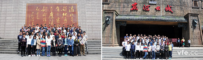 銀河電氣全體在寧鄉(xiāng)溈山密印寺、炭河古城合影留戀
