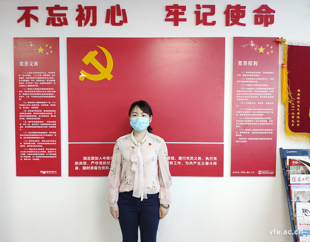 長(zhǎng)沙市經(jīng)開(kāi)區(qū)慰問(wèn)銀河電氣一線防疫工作黨員