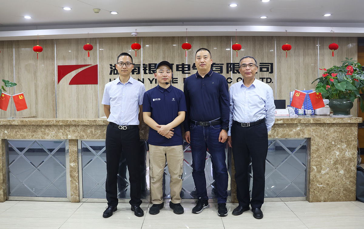 《培訓(xùn)演練，共筑安全》銀河電氣2024年安全應(yīng)急救援知識培訓(xùn)暨應(yīng)急演練