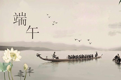 惟楚有才，端午憶屈原背后的楚國(guó)究竟是怎樣的存在？