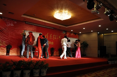 五周年慶典之“五年春秋，情系銀河”2012新春團(tuán)拜會(huì)