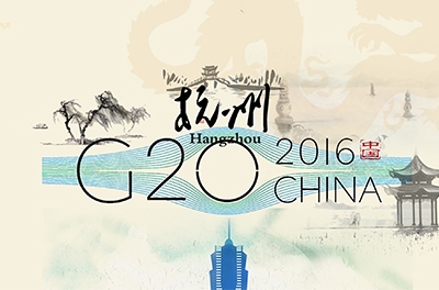 2016 年G20峰會在杭州舉行，習近平主席主持開幕式