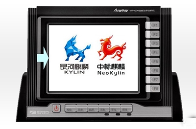 WP4000搭載麒麟系統(tǒng)，為用戶提供安全可靠的真實數(shù)據(jù)