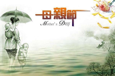 為了她，你需要更努力